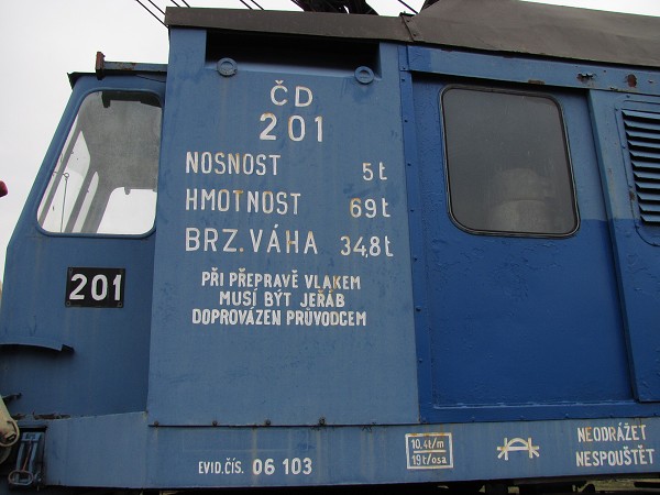 EDK 80
