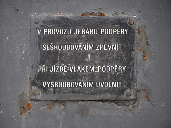 EDK 80