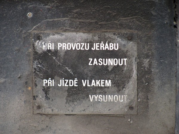 EDK 80