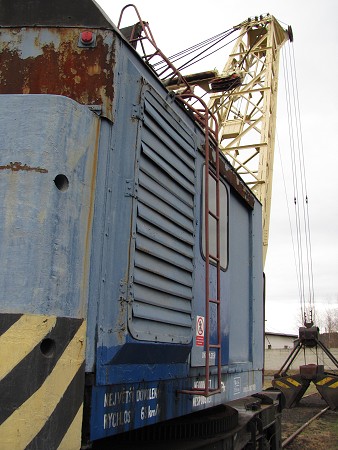 EDK 80