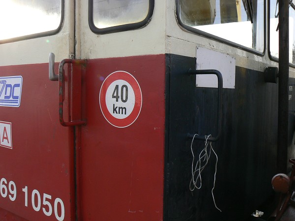 MUV 69
