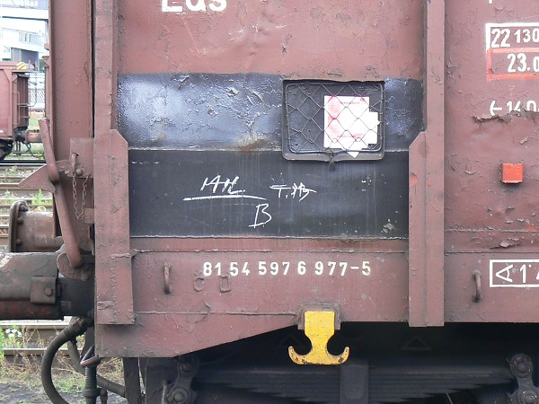 Eas