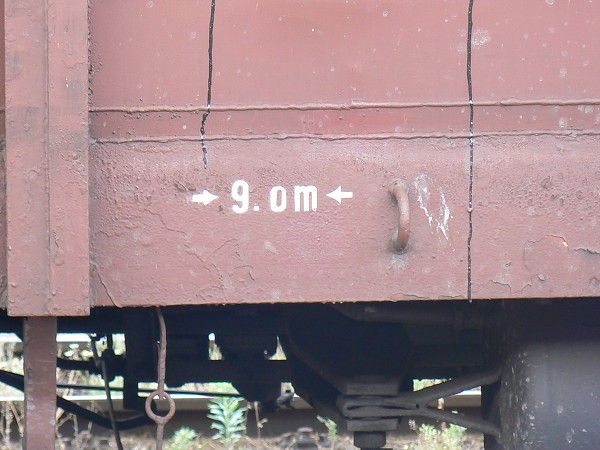 Eas